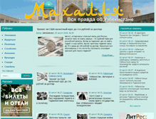 Tablet Screenshot of maxala.org